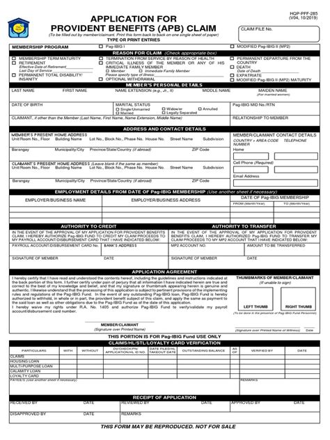 hqp-tmf-381|Provident Related Forms .